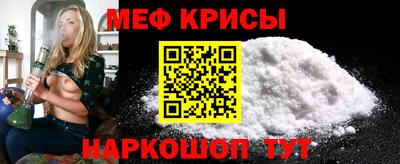 соль курить ск Славянск-на-Кубани