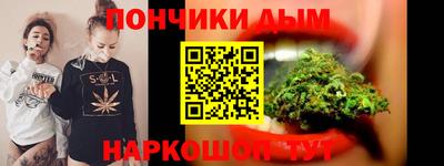 соль курить ск Славянск-на-Кубани