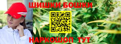 соль курить ск Славянск-на-Кубани